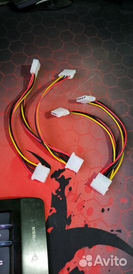 Кабель разветвитель удлинитель