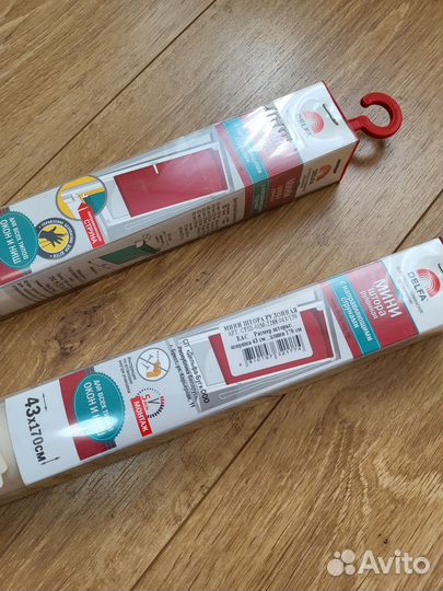 Рулонные шторы