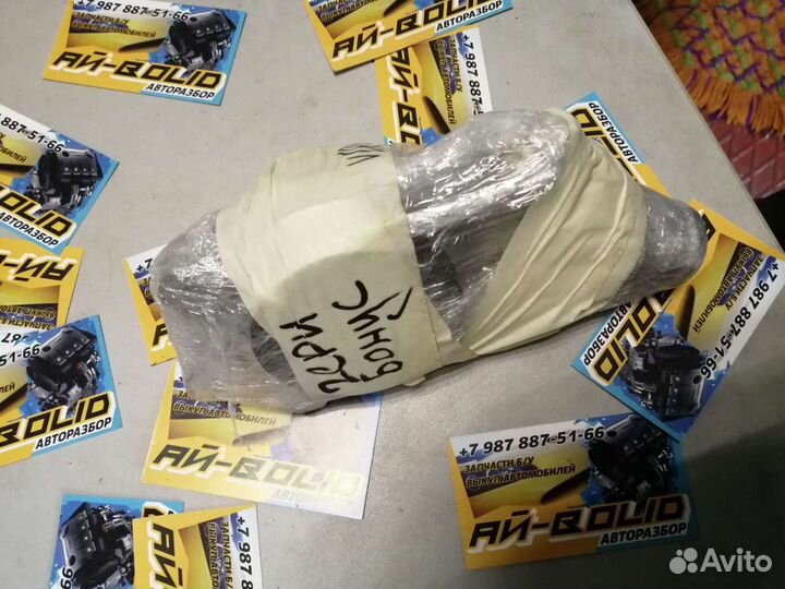 Водяная помпа на Cherey bonus