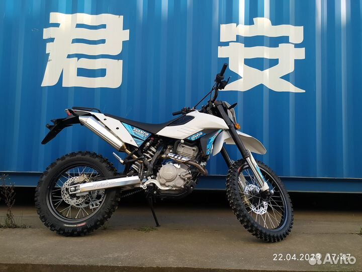 Avantis Dakar 250 TwinCam с птс