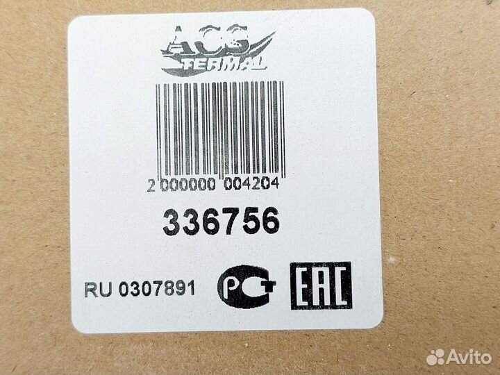 Радиатор охлаждения Hyundai Solaris 2010-2017