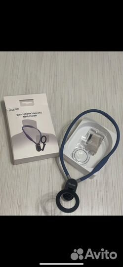 Магнитный держатель крепление на шею