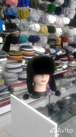 Ушанка норковая женская цельная