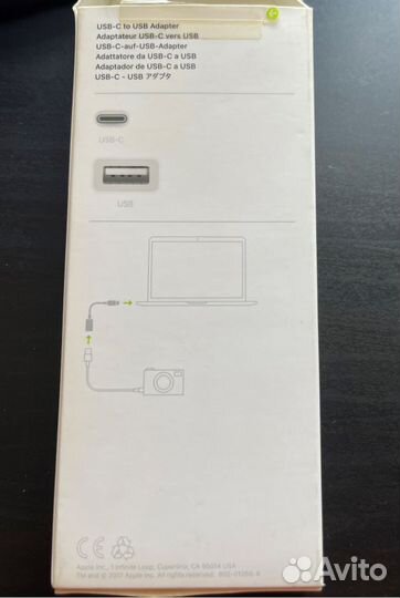 Адаптер Apple USB-C to USB + подарок флэшка 7,5 гб