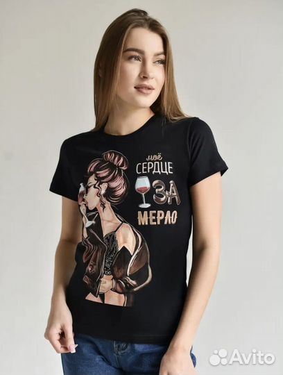 Футболка женская