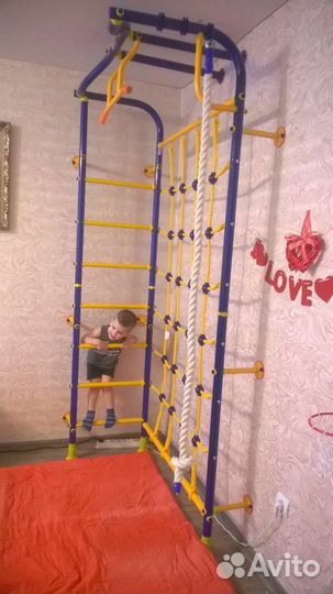 Спортивный уголок