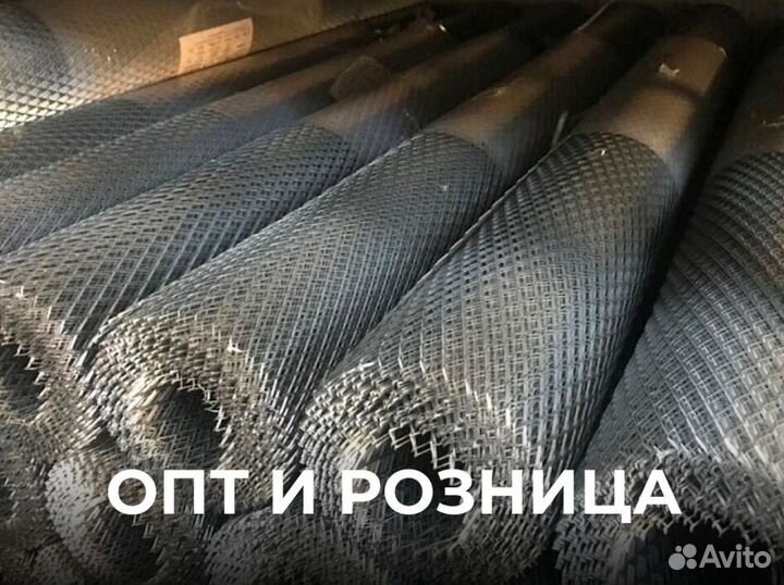 Сетка рабица в рулонах