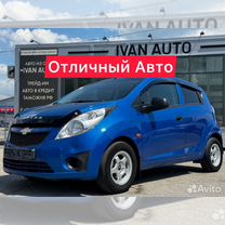 Chevrolet Spark 1.0 MT, 2012, 125 000 км, с пробегом, цена 599 000 руб.