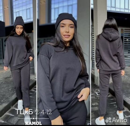 Спортивный костюм с шапкой