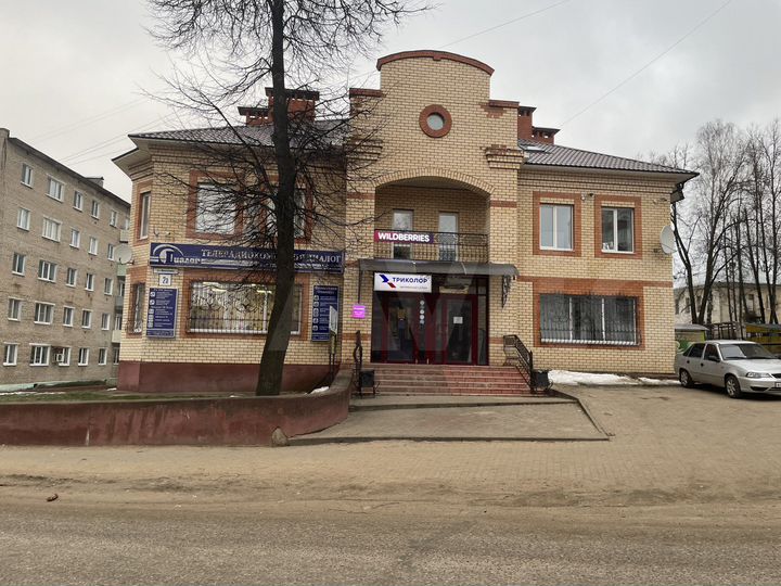Свободного назначения, 402.5 м²