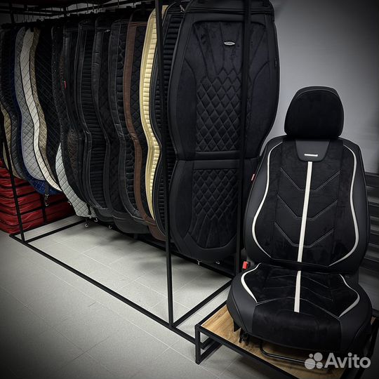 Накидки на сиденья
