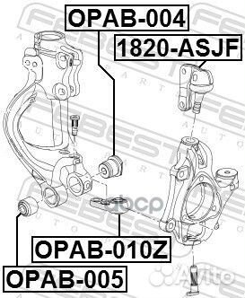 Опора шаровая opel astra J 10-15 перед.подв.вер