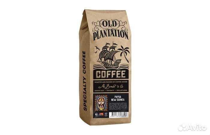 Old Plantation – Specialty Coffee «Papua New Guinea» кофе в зернах 250г