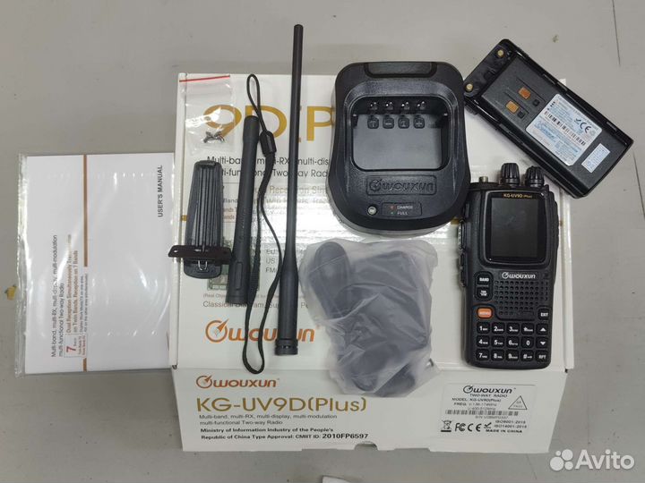 Wouxun KG-UV9D plus, Оригинал