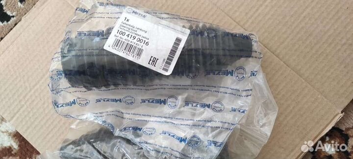 Пыльник рулевой рейки ауди