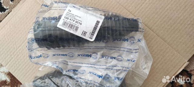 Пыльник рулевой рейки ауди