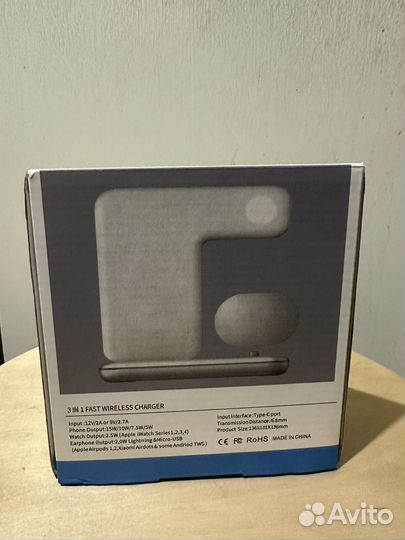 Док станция 3 в 1