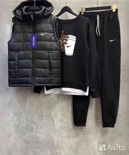 Костюм тройка Nike