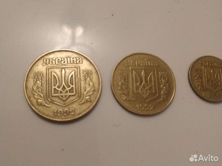 50.25.10.копеек 1992 год