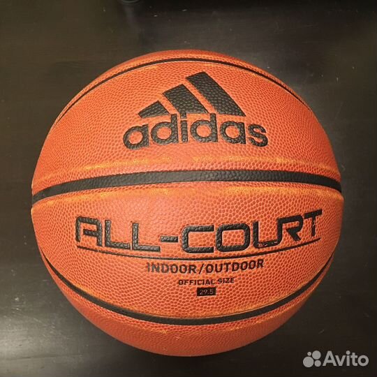 Баскетбольный мяч Adidas All-Court 2.0