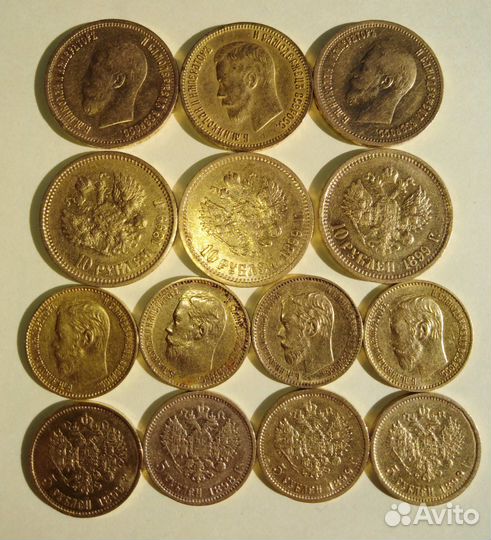 Николаевская десятка золотой червонец 10 рублей