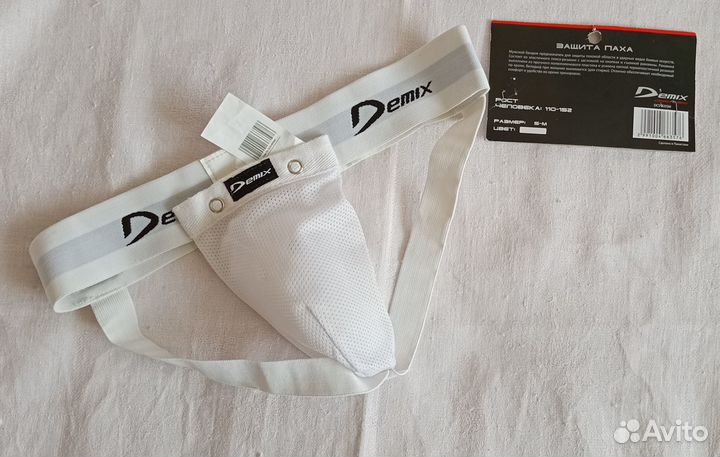 Защита для паха