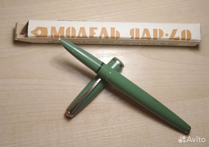 Авторучка, ручка перьевая, чернильная. СССР