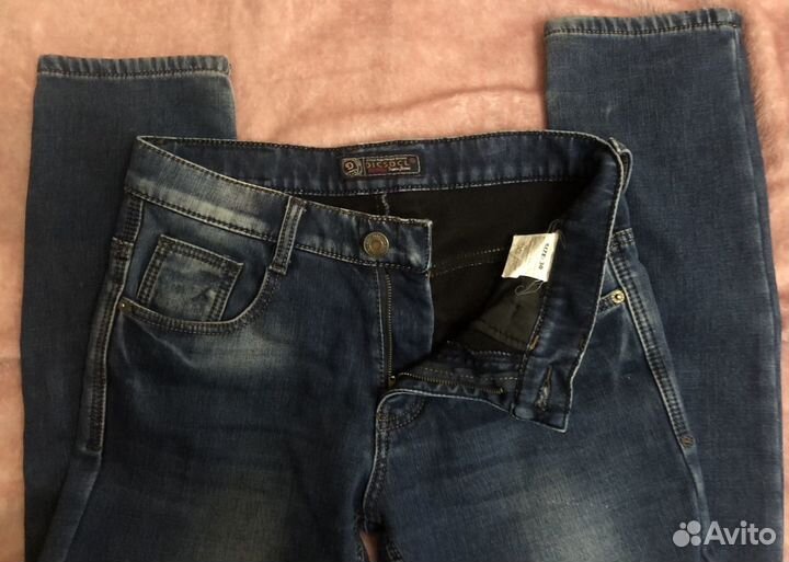 Джинсы утепленные для мальчика