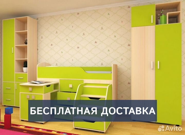 Детская мебель на заказ