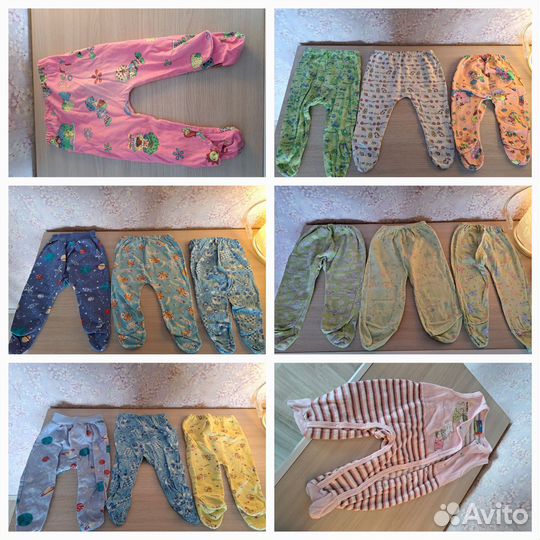 Одежда для новорожденных пакетом