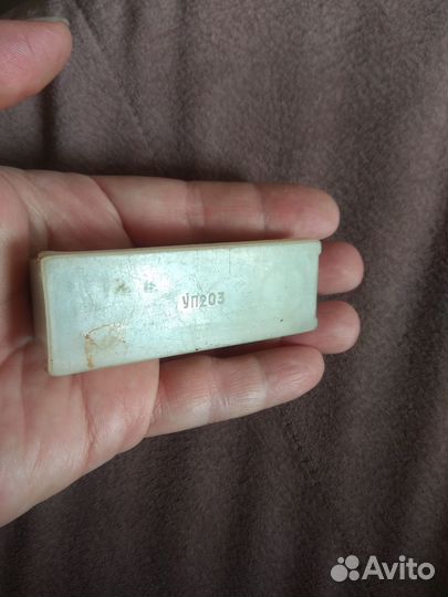 Пластины твердосплавные уп 203