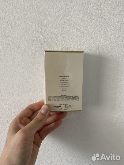 Chanel coco mademoiselle