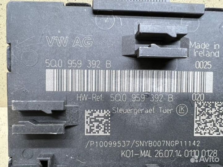 Блок комфорта передний правый Audi A3 8V czca 2014