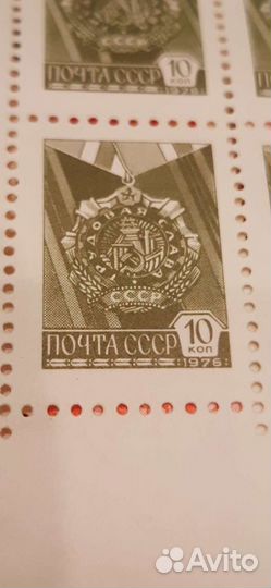 Монополия классическая