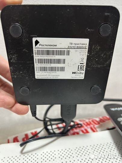TV приставка и роутер