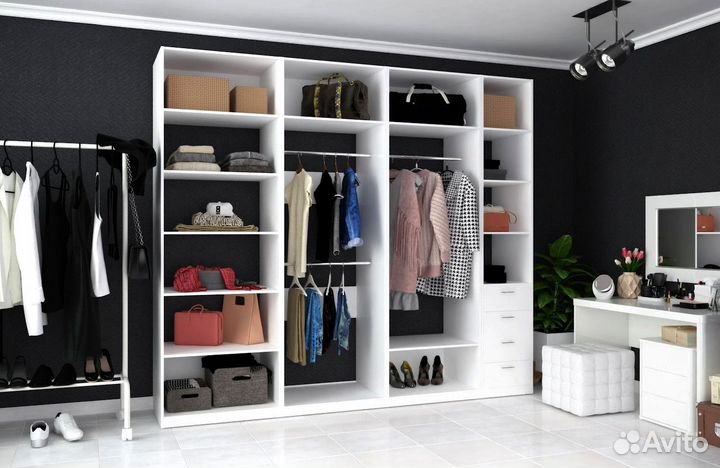 Комплект гардеробной системы