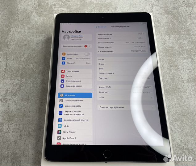 iPad 7 поколения 32Gb Wi-Fi, Отличный
