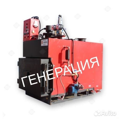 Парогенератор (паровой котел) для пропарки