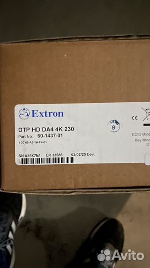 Усилитель распределитель Extron DTP HD DA4 4K 230