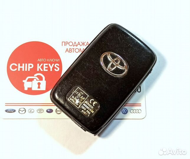 Смарт ключ зажигания Toyota Prius IQ Verso / B74EA