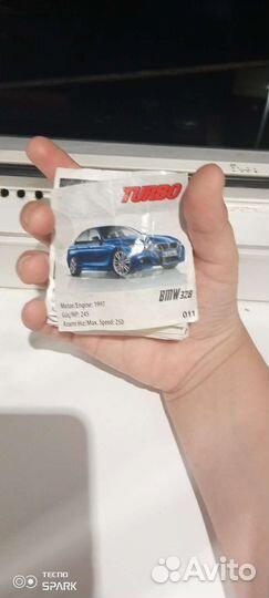 Вкладыши от жвачки turbo