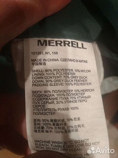 Merrell пуховое пальто