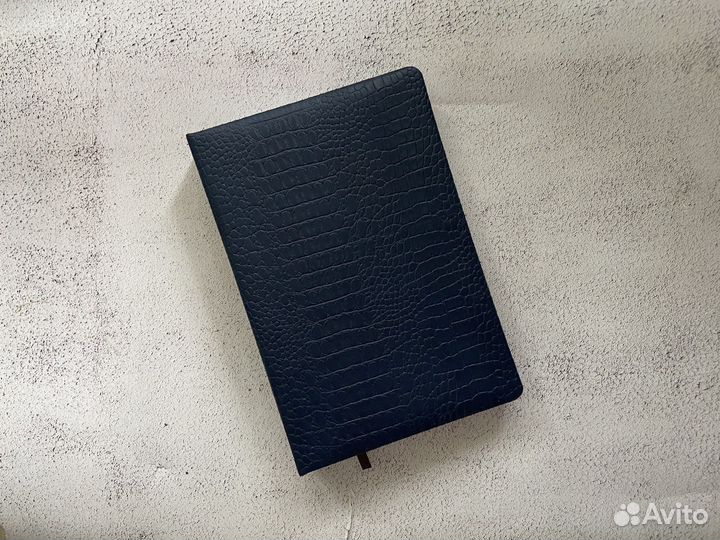 Ежденевник именной