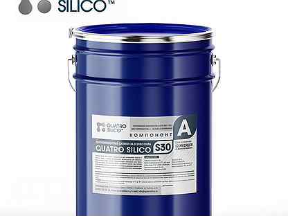 Жидкий силикон для форм на олове шор30 от 100 кг