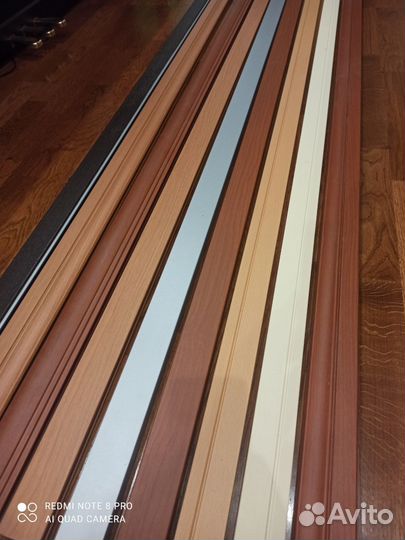 Мебельный профиль мдф (AGT) 3метра (штука)