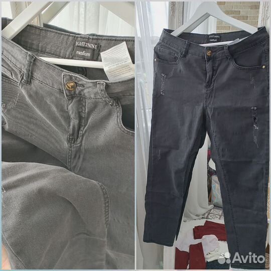 Пакет вещей на девушку