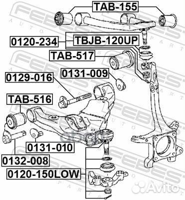 Опора шаровая нижняя toyota land cruiser prado