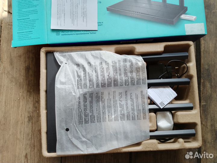 Wifi роутер 4g