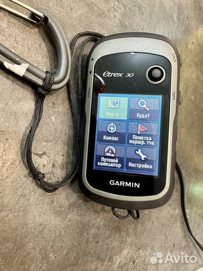 Навигатор garmin etrex 30