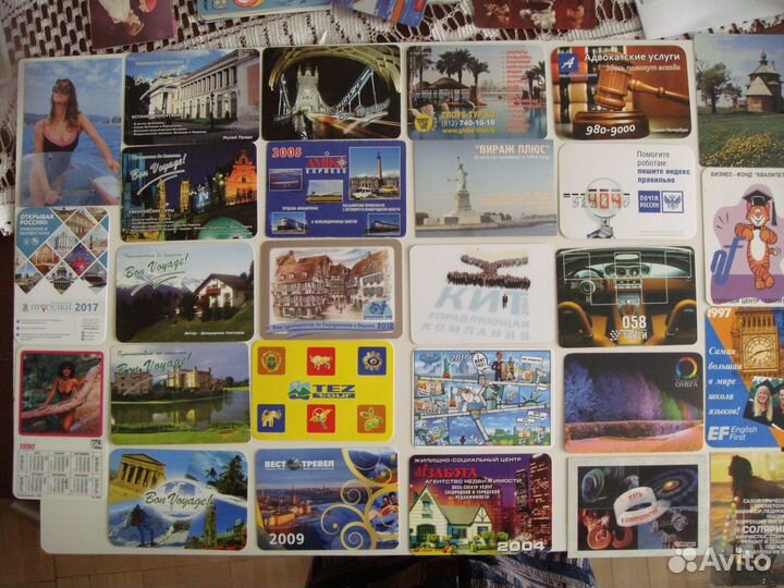 Календари. Серия 